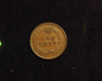 1893 Indian Head XF Reverse - US Coin - Huntington Stamp and Coin