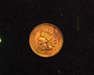 1893 Indian Head BU MS-63 Obverse - US Coin - Huntington Stamp and Coin