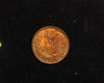 1893 Indian Head BU MS-63 Reverse - US Coin - Huntington Stamp and Coin