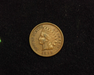 1896 Indian Head XF Obverse - US Coin - Huntington Stamp and Coin