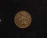 1897 Indian Head XF Obverse - US Coin - Huntington Stamp and Coin