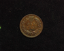 1897 Indian Head XF Reverse - US Coin - Huntington Stamp and Coin