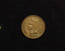 1898 Indian Head XF Obverse - US Coin - Huntington Stamp and Coin