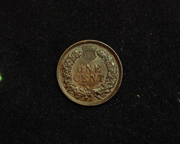 1898 Indian Head AU Reverse - US Coin - Huntington Stamp and Coin