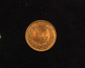 1899 Indian Head BU Reverse - US Coin - Huntington Stamp and Coin