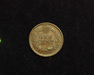 1900 Indian Head XF Reverse - US Coin - Huntington Stamp and Coin