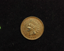 1903 Indian Head AU Obverse - US Coin - Huntington Stamp and Coin