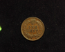 1905 Indian Head XF Reverse - US Coin - Huntington Stamp and Coin