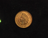 1906 Indian Head UNC Obverse - US Coin - Huntington Stamp and Coin