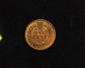 1906 Indian Head UNC Reverse - US Coin - Huntington Stamp and Coin