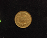 1907 Indian Head AU Reverse - US Coin - Huntington Stamp and Coin
