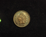 1908 Indian Head UNC Obverse - US Coin - Huntington Stamp and Coin