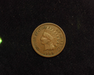1908 S Indian Head VF Obverse - US Coin - Huntington Stamp and Coin