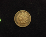 1908 S Indian Head VF/XF Obverse - US Coin - Huntington Stamp and Coin