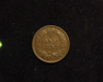 HS&C: 1909 Cent Indian Head VF/XF Coin
