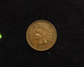 HS&C: 1909 Cent Indian Head XF Coin