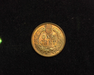 HS&C: 1909 Cent Indian Head BU MS-64 Coin