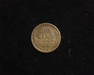 1909 S Lincoln Wheat VG Reverse - US Coin - Huntington Stamp and Coin