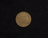 1909 S Lincoln Wheat F Reverse - US Coin - Huntington Stamp and Coin