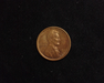 HS&C: 1909 VDB S Cent Lincoln Wheat F Coin