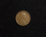 HS&C: 1909 VDB S Cent Lincoln Wheat VF Coin