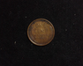 1909V.D.B. S Lincoln Wheat VF Reverse - US Coin - Huntington Stamp and Coin