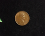 1910 Lincoln Wheat AU Obverse - US Coin - Huntington Stamp and Coin