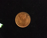 1911 Lincoln Wheat BU MS-64 Reverse - US Coin - Huntington Stamp and Coin