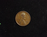 1911 S Lincoln Wheat VG Obverse - US Coin - Huntington Stamp and Coin