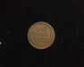 1911 S Lincoln Wheat F Reverse - US Coin - Huntington Stamp and Coin