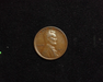 1911 S Lincoln Wheat VF Obverse - US Coin - Huntington Stamp and Coin