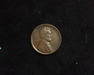 1911 S Lincoln Wheat VF/XF Obverse - US Coin - Huntington Stamp and Coin