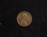 1911 S Lincoln Wheat XF Obverse - US Coin - Huntington Stamp and Coin