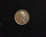 1912 D Lincoln Wheat VF Obverse - US Coin - Huntington Stamp and Coin