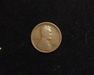 1912 S Lincoln Wheat G Obverse - US Coin - Huntington Stamp and Coin