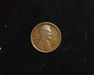 1912 S Lincoln Wheat VG Obverse - US Coin - Huntington Stamp and Coin