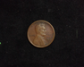 1912 S Lincoln Wheat F Corrosion Obverse - US Coin - Huntington Stamp and Coin