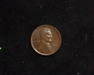 1913 D Lincoln Wheat XF Obverse - US Coin - Huntington Stamp and Coin