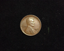 1914 Lincoln Wheat XF Obverse - US Coin - Huntington Stamp and Coin