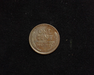 1914 Lincoln Wheat XF Reverse - US Coin - Huntington Stamp and Coin