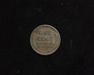 1914 D Lincoln Wheat VG Reverse - US Coin - Huntington Stamp and Coin