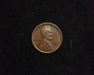 1915 S Lincoln Wheat VF Obverse - US Coin - Huntington Stamp and Coin