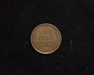 1915 S Lincoln Wheat VF Reverse - US Coin - Huntington Stamp and Coin