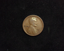 1915 S Lincoln Wheat VG Obverse - US Coin - Huntington Stamp and Coin