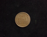 1915 S Lincoln Wheat VG Reverse - US Coin - Huntington Stamp and Coin