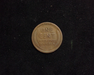 1915 S Lincoln Wheat VG Reverse - US Coin - Huntington Stamp and Coin