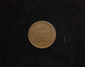 1915 S Lincoln Wheat F Reverse - US Coin - Huntington Stamp and Coin