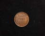 1917 D Lincoln Wheat BU MS-64 Reverse - US Coin - Huntington Stamp and Coin