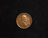1918 D Lincoln Wheat BU MS-63 Obverse - US Coin - Huntington Stamp and Coin