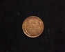 1918 D Lincoln Wheat BU MS-63 Reverse - US Coin - Huntington Stamp and Coin